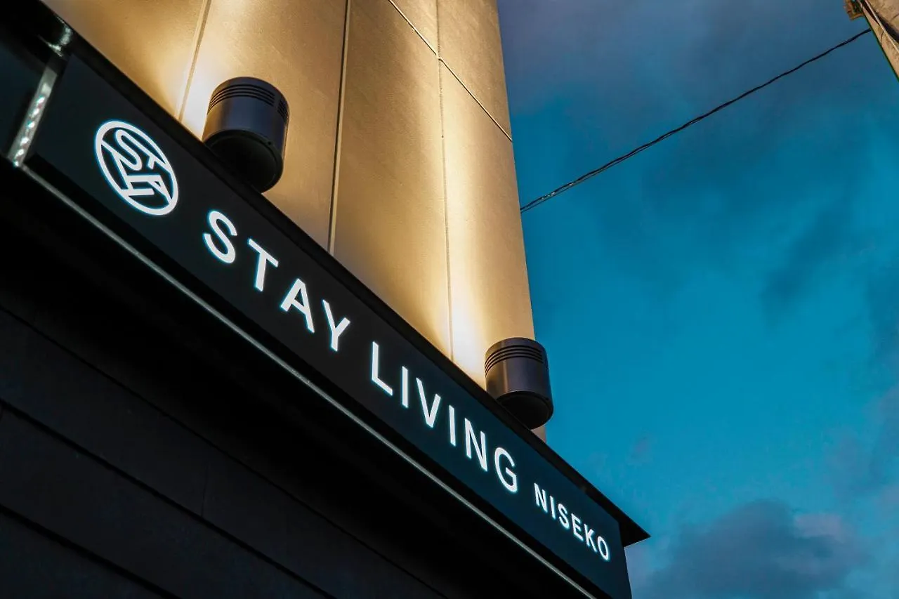 Stay Living Niseko 2*,