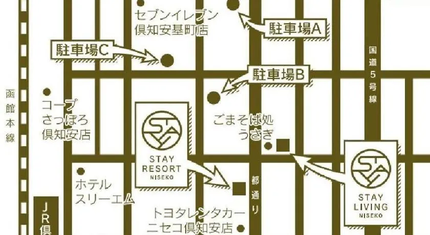 Hotel Stay Living Niseko